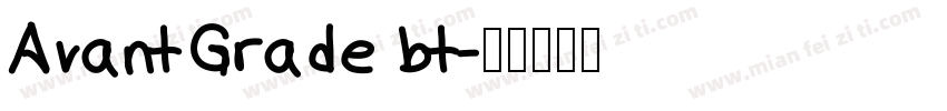 AvantGrade bt字体转换